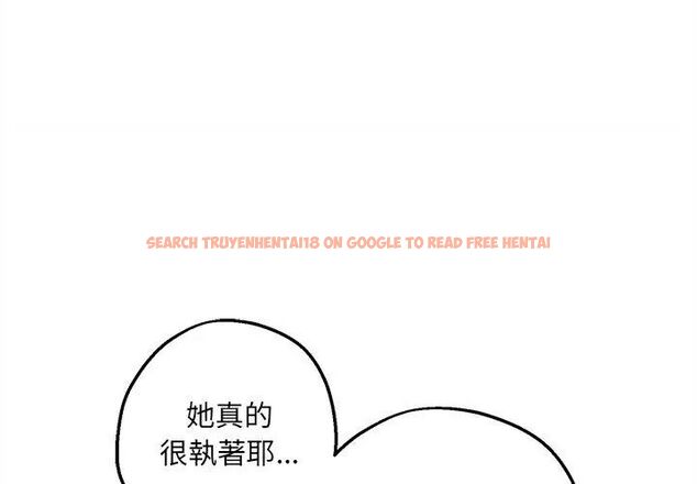 查看漫画神秘的桌遊 - 第5話 - tymanga.com中的4635633图片