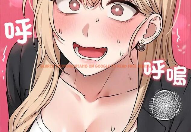 查看漫画神秘的桌遊 - 第5話 - tymanga.com中的4635651图片