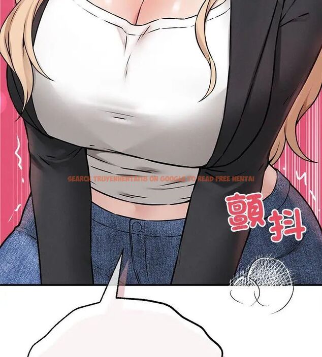 查看漫画神秘的桌遊 - 第5話 - tymanga.com中的4635652图片
