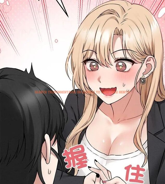 查看漫画神秘的桌遊 - 第5話 - tymanga.com中的4635656图片