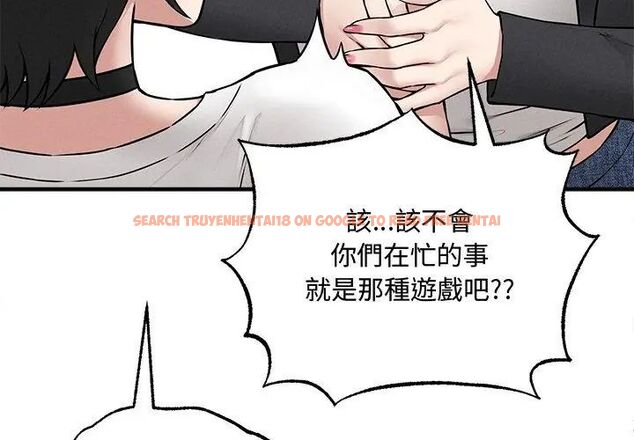 查看漫画神秘的桌遊 - 第5話 - tymanga.com中的4635657图片