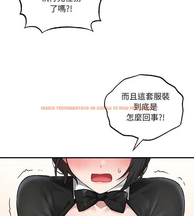 查看漫画神秘的桌遊 - 第5話 - tymanga.com中的4635674图片
