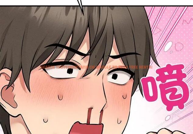 查看漫画神秘的桌遊 - 第5話 - tymanga.com中的4635678图片