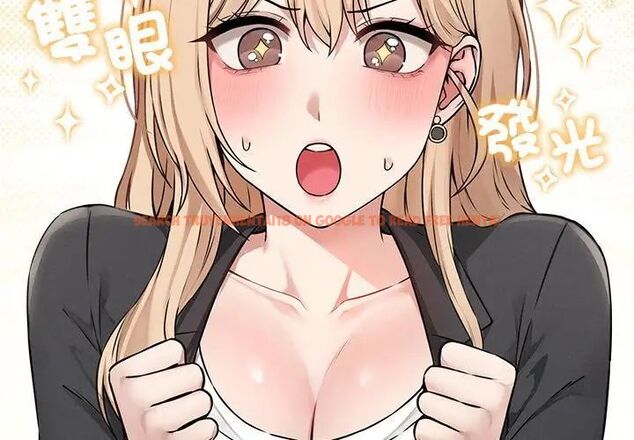 查看漫画神秘的桌遊 - 第5話 - tymanga.com中的4635681图片