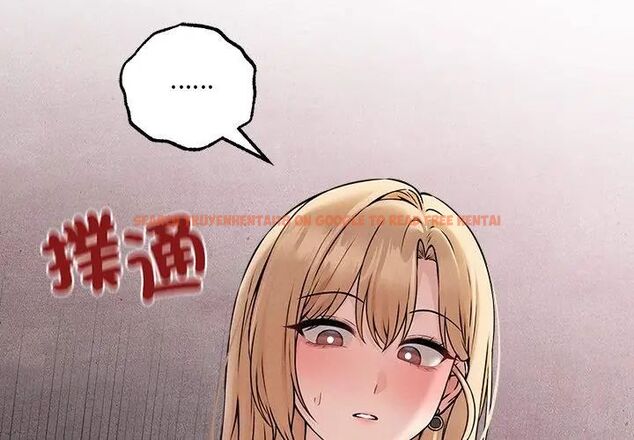 查看漫画神秘的桌遊 - 第5話 - tymanga.com中的4635690图片