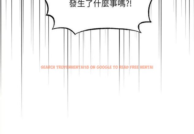 查看漫画神秘的桌遊 - 第5話 - tymanga.com中的4635702图片