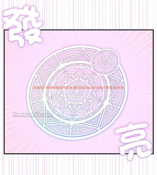 查看漫画神秘的桌遊 - 第5話 - tymanga.com中的4635709图片