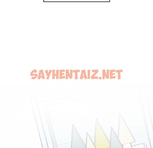 查看漫画神秘香味研究室/情迷研究室 - 第11話 - sayhentaiz.net中的1458485图片