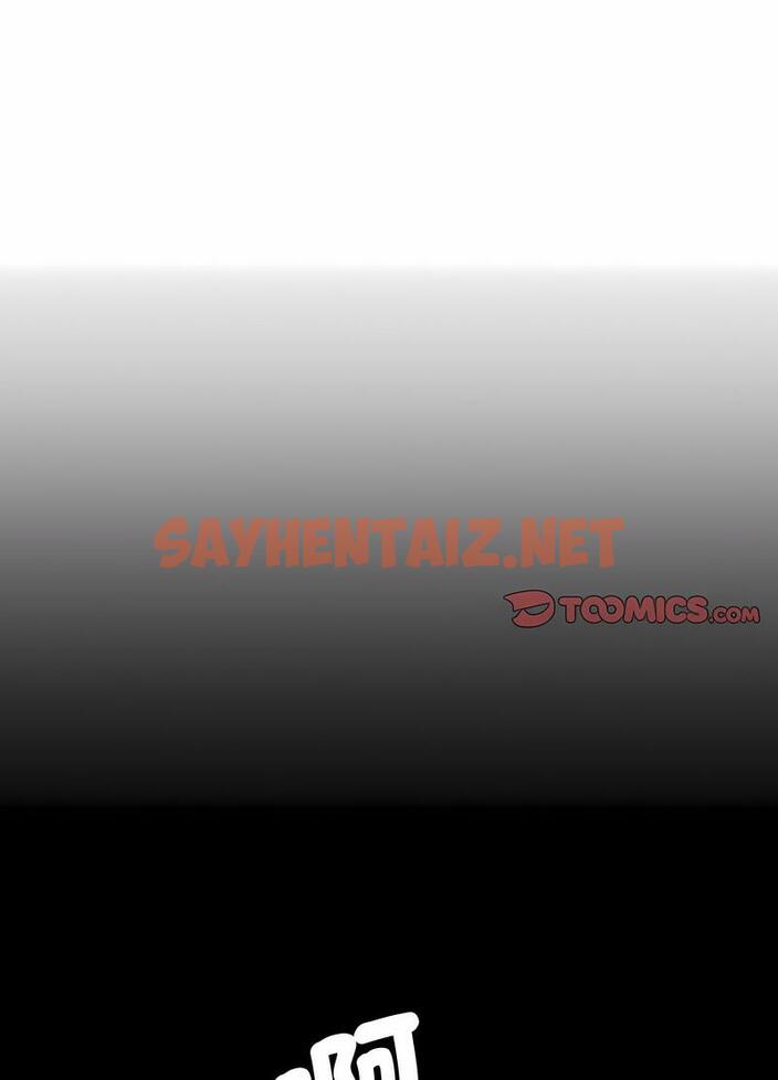 查看漫画神秘香味研究室/情迷研究室 - 第13話 - sayhentaiz.net中的1495176图片