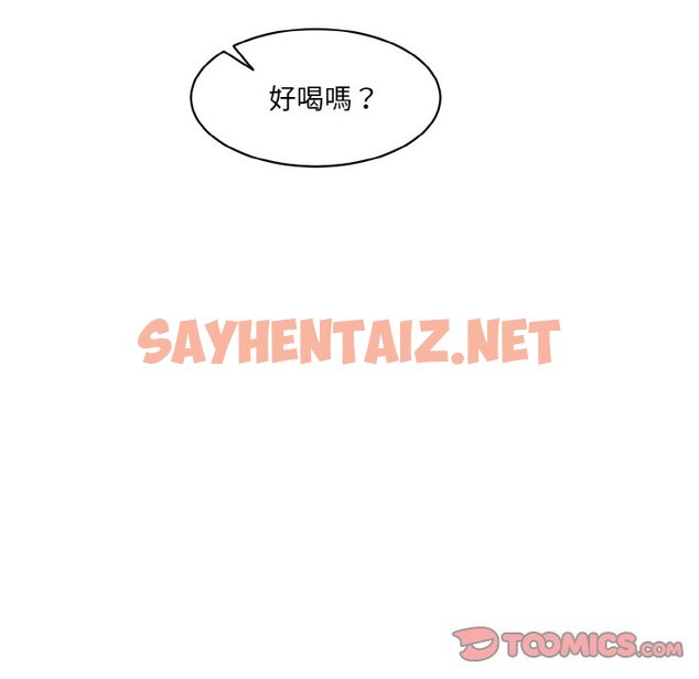 查看漫画神秘香味研究室/情迷研究室 - 第18話 - sayhentaiz.net中的1585944图片