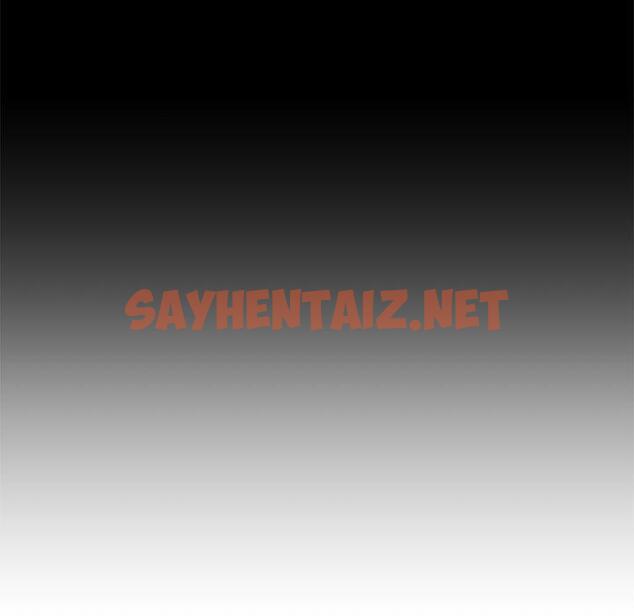 查看漫画神秘香味研究室/情迷研究室 - 第2話 - sayhentaiz.net中的1402336图片