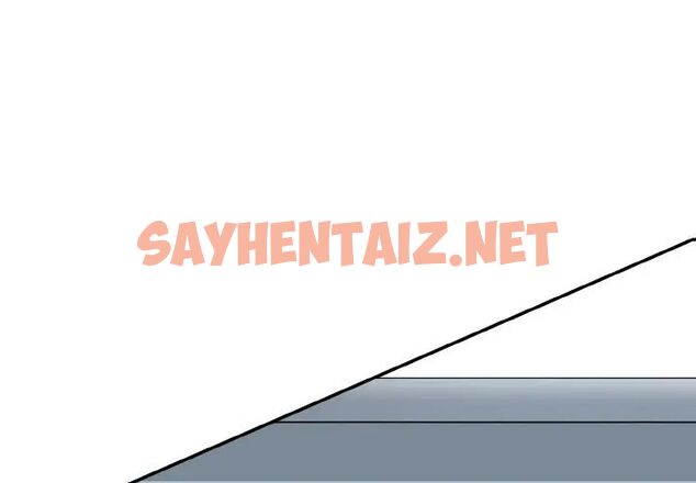 查看漫画神秘香味研究室/情迷研究室 - 第21話 - sayhentaiz.net中的1657195图片