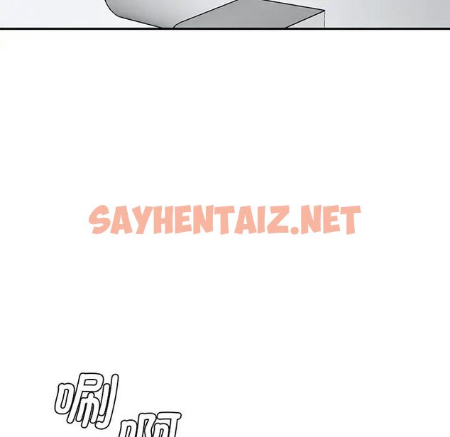 查看漫画神秘香味研究室/情迷研究室 - 第27話 - sayhentaiz.net中的1783962图片