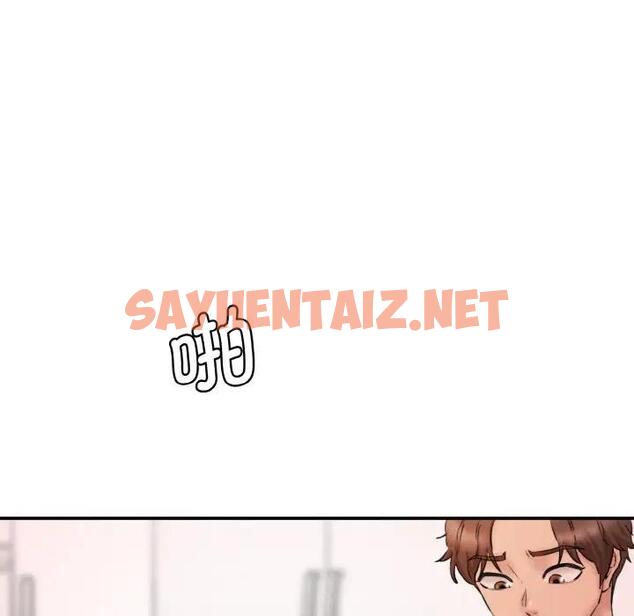 查看漫画神秘香味研究室/情迷研究室 - 第29話 - sayhentaiz.net中的1824644图片