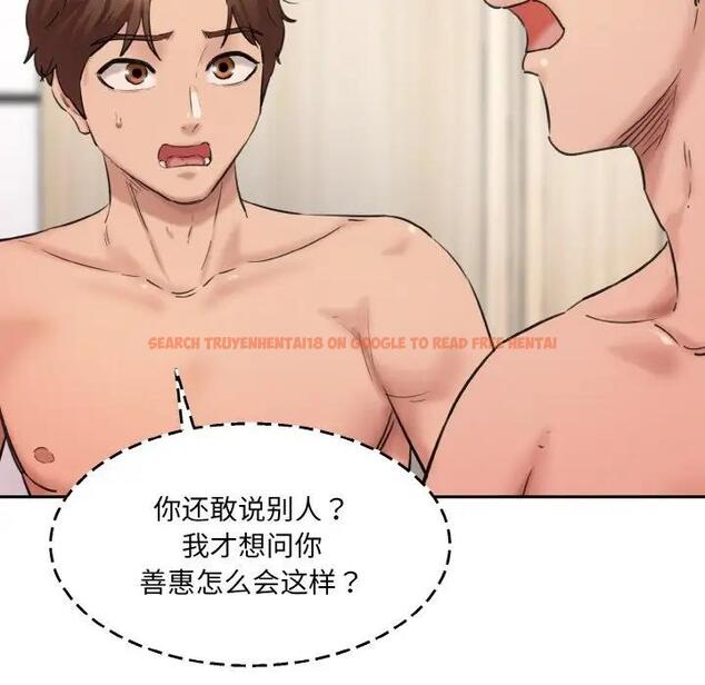 查看漫画神秘香味研究室/情迷研究室 - 第34話 - tymanga.com中的1935683图片
