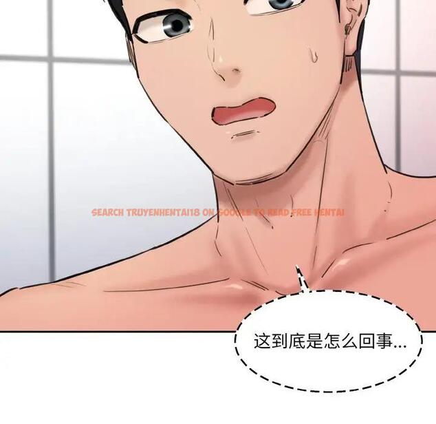 查看漫画神秘香味研究室/情迷研究室 - 第34話 - tymanga.com中的1935685图片