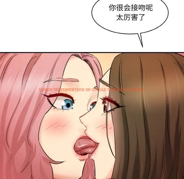 查看漫画神秘香味研究室/情迷研究室 - 第34話 - tymanga.com中的1935691图片