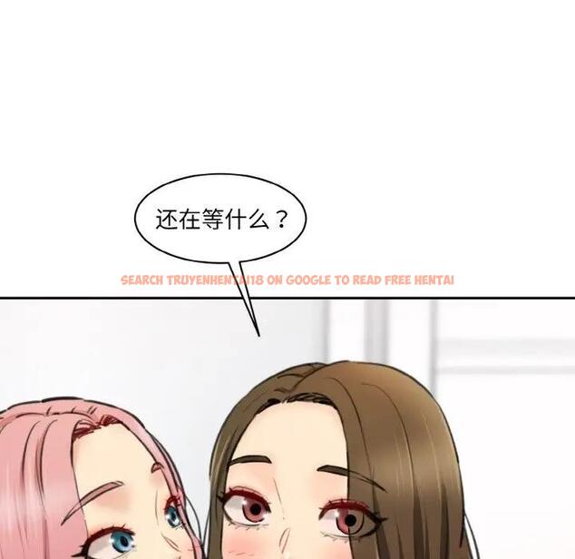 查看漫画神秘香味研究室/情迷研究室 - 第34話 - tymanga.com中的1935695图片