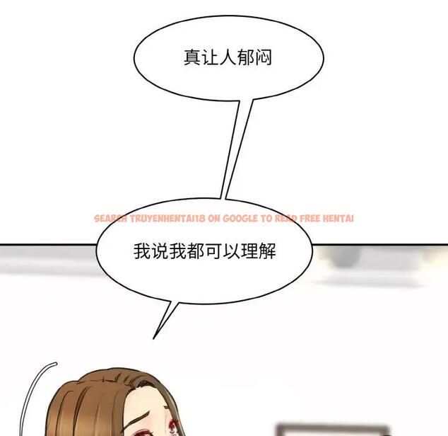 查看漫画神秘香味研究室/情迷研究室 - 第34話 - tymanga.com中的1935714图片