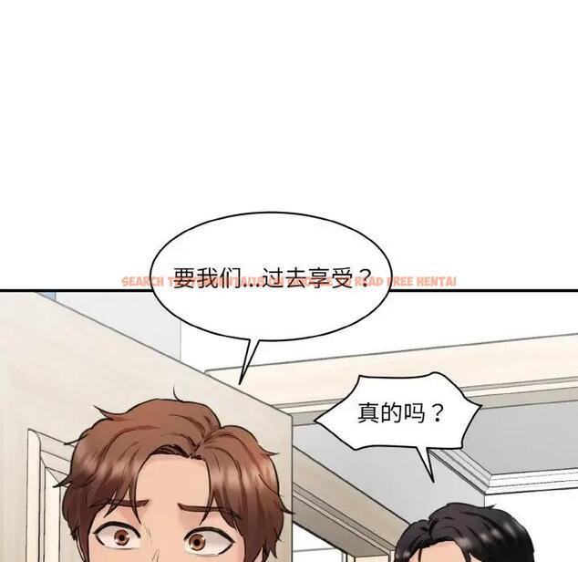 查看漫画神秘香味研究室/情迷研究室 - 第34話 - tymanga.com中的1935717图片