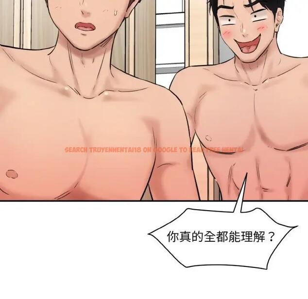 查看漫画神秘香味研究室/情迷研究室 - 第34話 - tymanga.com中的1935718图片