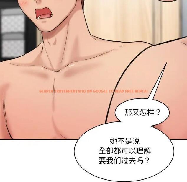 查看漫画神秘香味研究室/情迷研究室 - 第34話 - tymanga.com中的1935732图片