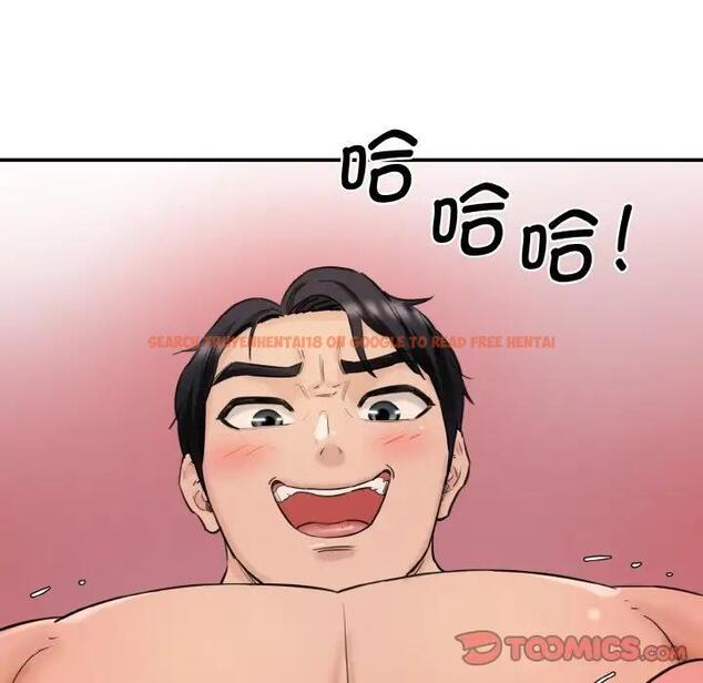 查看漫画神秘香味研究室/情迷研究室 - 第34話 - tymanga.com中的1935747图片