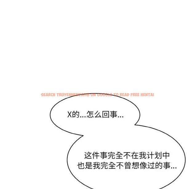 查看漫画神秘香味研究室/情迷研究室 - 第34話 - tymanga.com中的1935749图片
