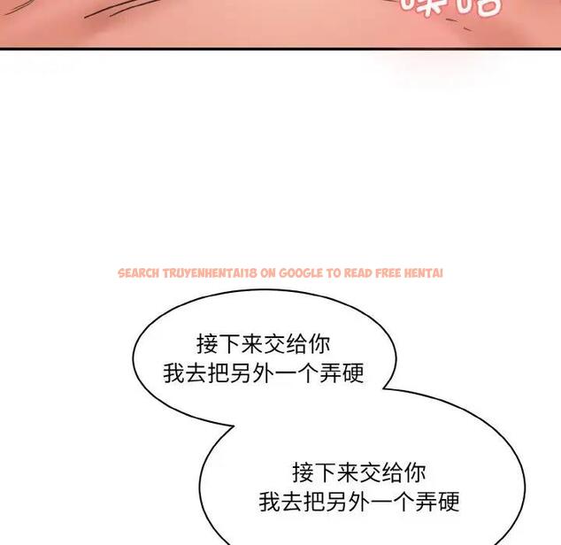 查看漫画神秘香味研究室/情迷研究室 - 第34話 - tymanga.com中的1935767图片