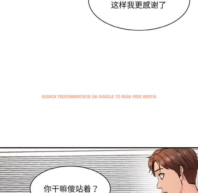 查看漫画神秘香味研究室/情迷研究室 - 第34話 - tymanga.com中的1935772图片
