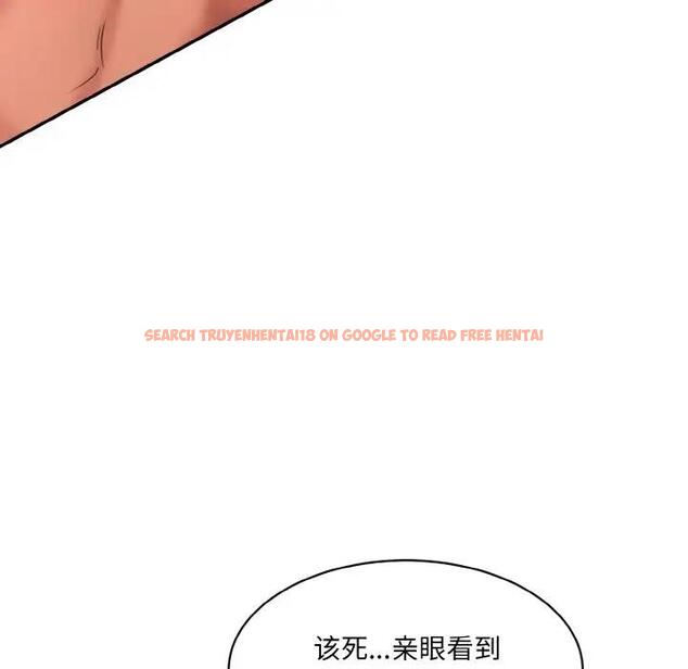 查看漫画神秘香味研究室/情迷研究室 - 第34話 - tymanga.com中的1935798图片