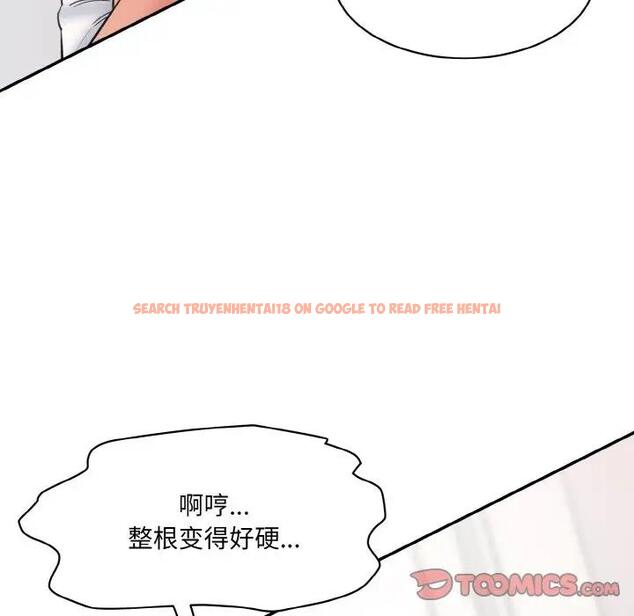 查看漫画神秘香味研究室/情迷研究室 - 第34話 - tymanga.com中的1935810图片