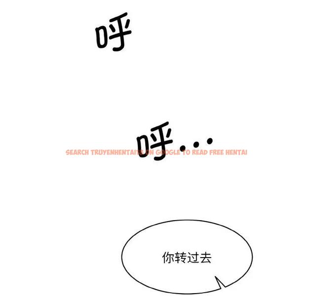 查看漫画神秘香味研究室/情迷研究室 - 第34話 - tymanga.com中的1935817图片