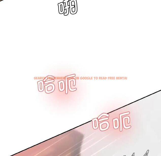 查看漫画神秘香味研究室/情迷研究室 - 第34話 - tymanga.com中的1935826图片