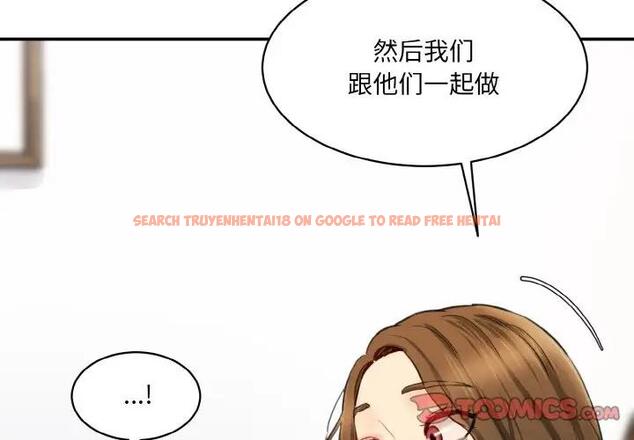 查看漫画神秘香味研究室/情迷研究室 - 第35話 - tymanga.com中的1959702图片