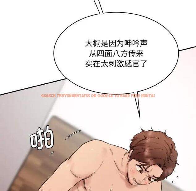 查看漫画神秘香味研究室/情迷研究室 - 第35話 - tymanga.com中的1959768图片