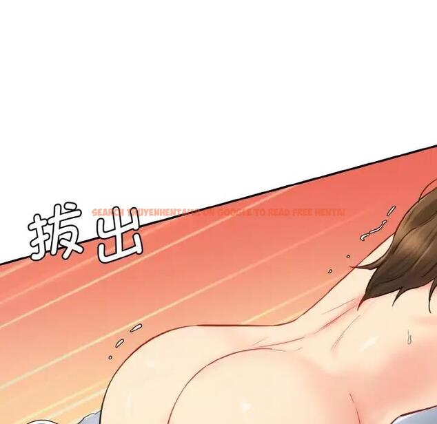 查看漫画神秘香味研究室/情迷研究室 - 第35話 - tymanga.com中的1959778图片