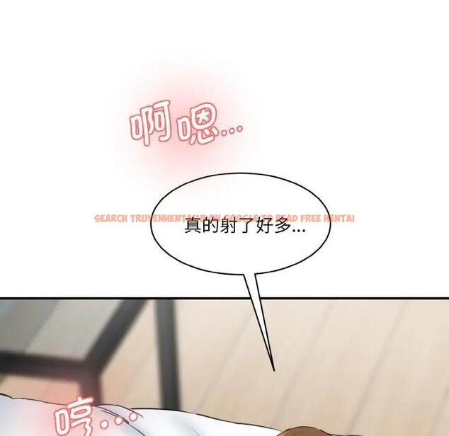 查看漫画神秘香味研究室/情迷研究室 - 第35話 - tymanga.com中的1959781图片
