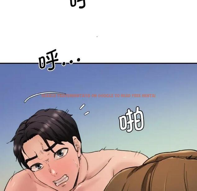 查看漫画神秘香味研究室/情迷研究室 - 第35話 - tymanga.com中的1959786图片
