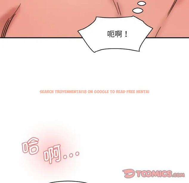 查看漫画神秘香味研究室/情迷研究室 - 第35話 - tymanga.com中的1959790图片