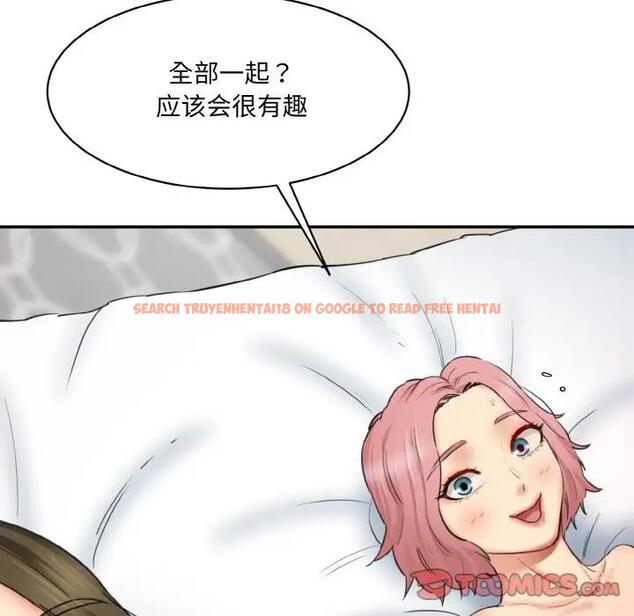 查看漫画神秘香味研究室/情迷研究室 - 第35話 - tymanga.com中的1959798图片