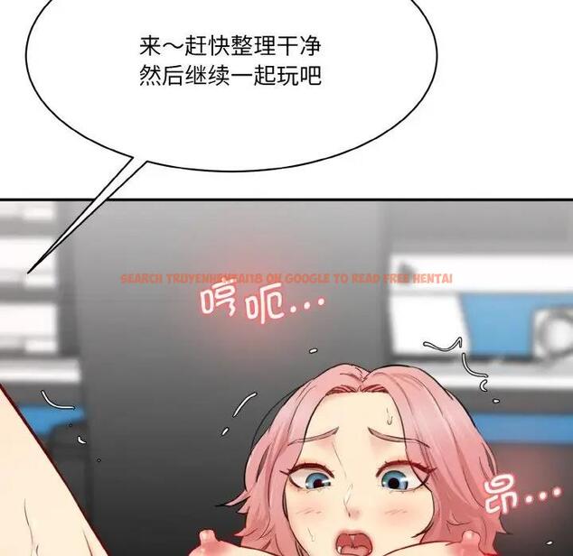 查看漫画神秘香味研究室/情迷研究室 - 第35話 - tymanga.com中的1959819图片