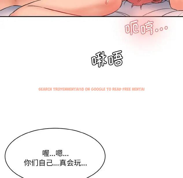 查看漫画神秘香味研究室/情迷研究室 - 第35話 - tymanga.com中的1959831图片