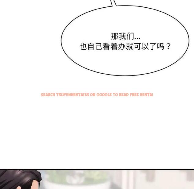 查看漫画神秘香味研究室/情迷研究室 - 第35話 - tymanga.com中的1959833图片