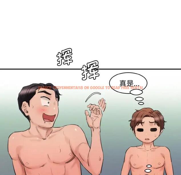 查看漫画神秘香味研究室/情迷研究室 - 第35話 - tymanga.com中的1959836图片
