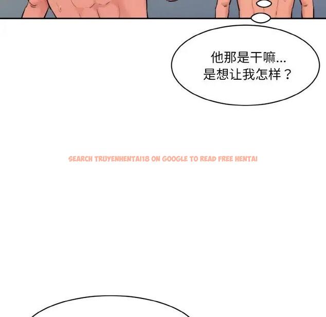 查看漫画神秘香味研究室/情迷研究室 - 第35話 - tymanga.com中的1959837图片