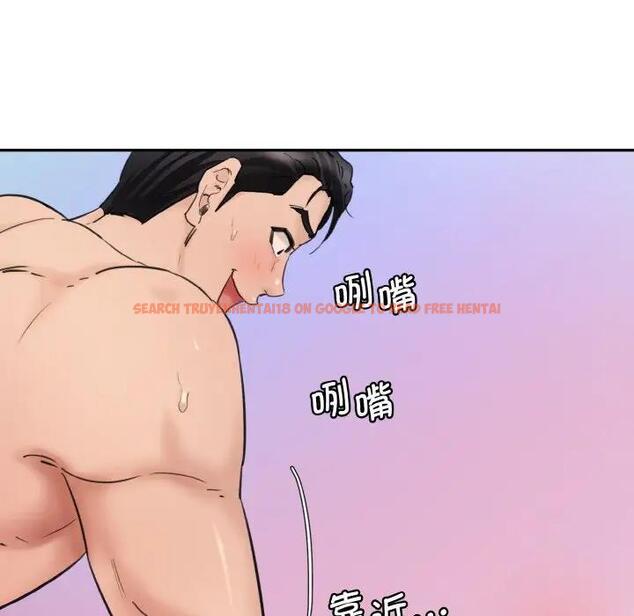 查看漫画神秘香味研究室/情迷研究室 - 第35話 - tymanga.com中的1959841图片