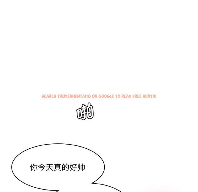 查看漫画神秘香味研究室/情迷研究室 - 第35話 - tymanga.com中的1959845图片