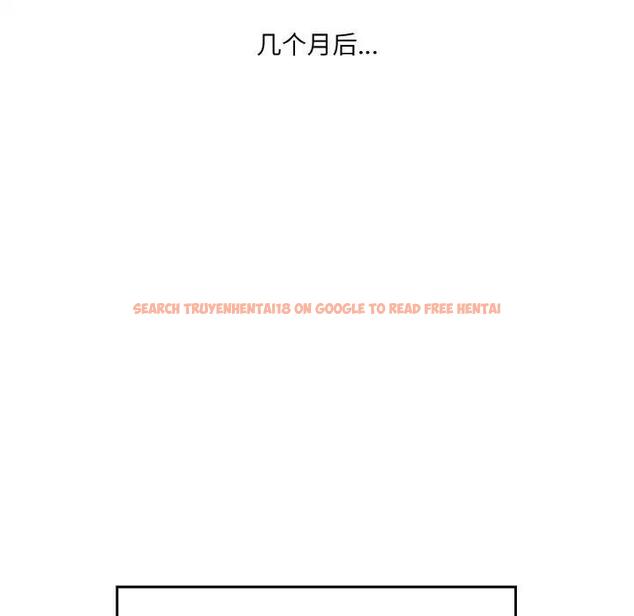 查看漫画神秘香味研究室/情迷研究室 - 第35話 - tymanga.com中的1959879图片