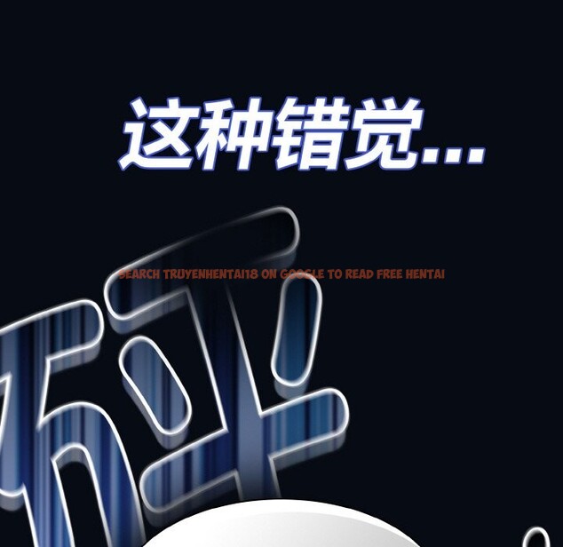 查看漫画神聖陷阱 - 第1話 - tymanga.com中的3572176图片